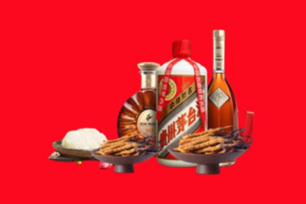 库车市烟酒回收礼品