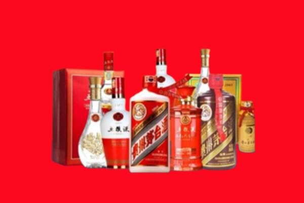 收购行情：库车市名酒回收值多少钱？