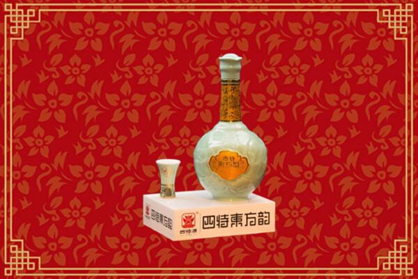 库车市回收四特酒