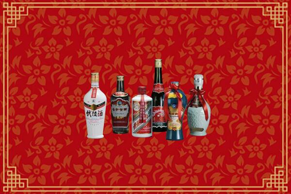 高价求购：库车市回收白酒