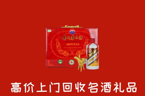 库车市回收茅台酒瓶